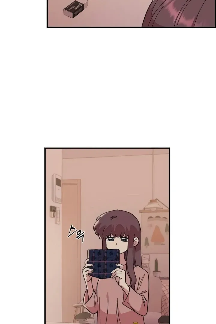 Read Childhood Friend Complex Manga Online