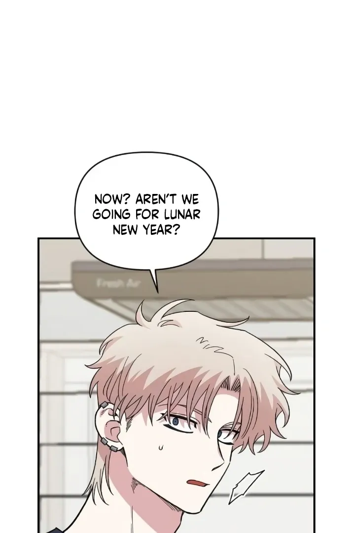 Read Childhood Friend Complex Manga Online