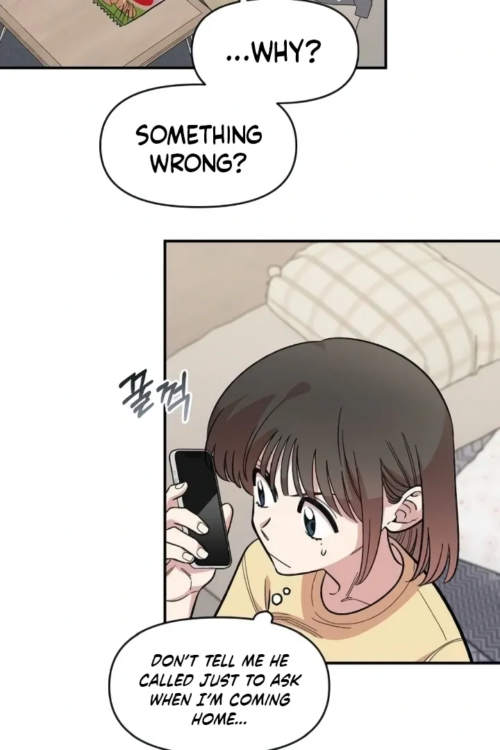 Read Childhood Friend Complex Manga Online