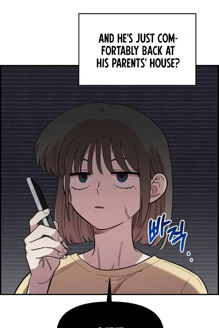 Read Childhood Friend Complex Manga Online