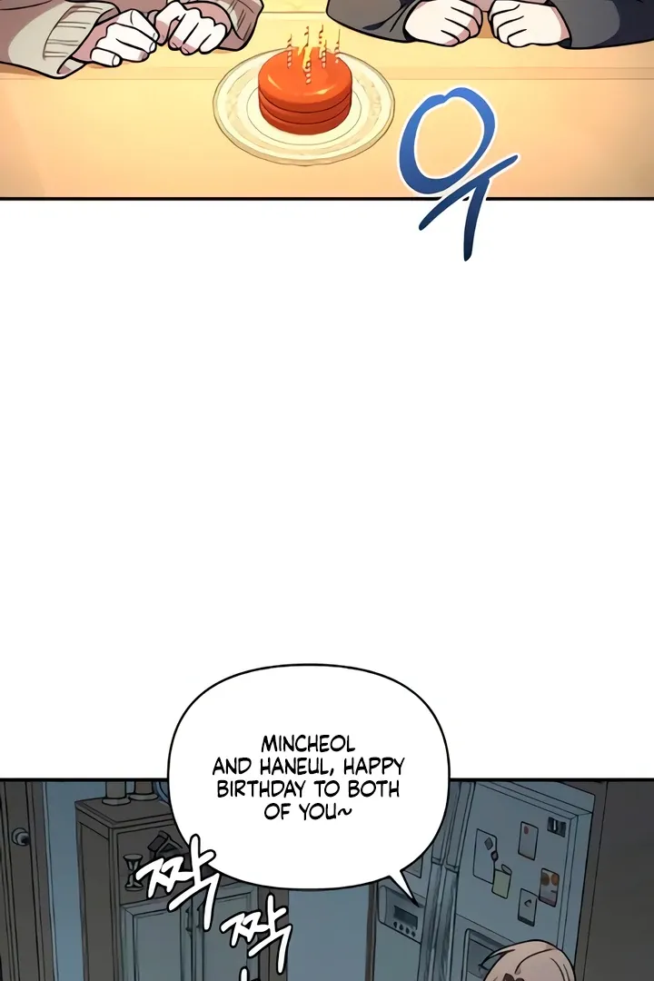 Read Childhood Friend Complex Manga Online