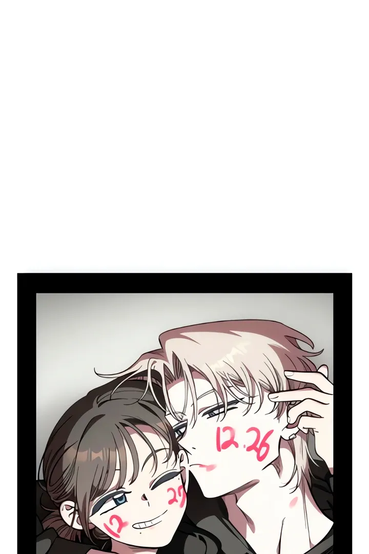 Read Childhood Friend Complex Manga Online