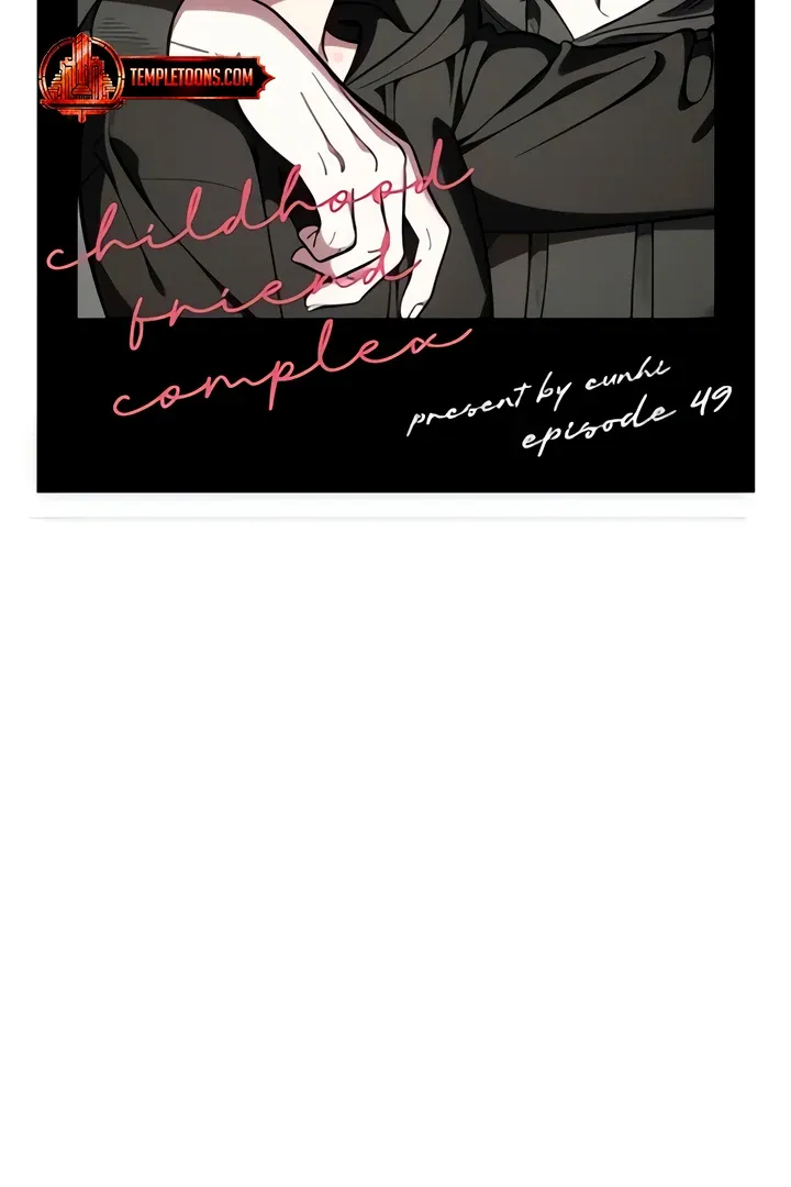 Read Childhood Friend Complex Manga Online