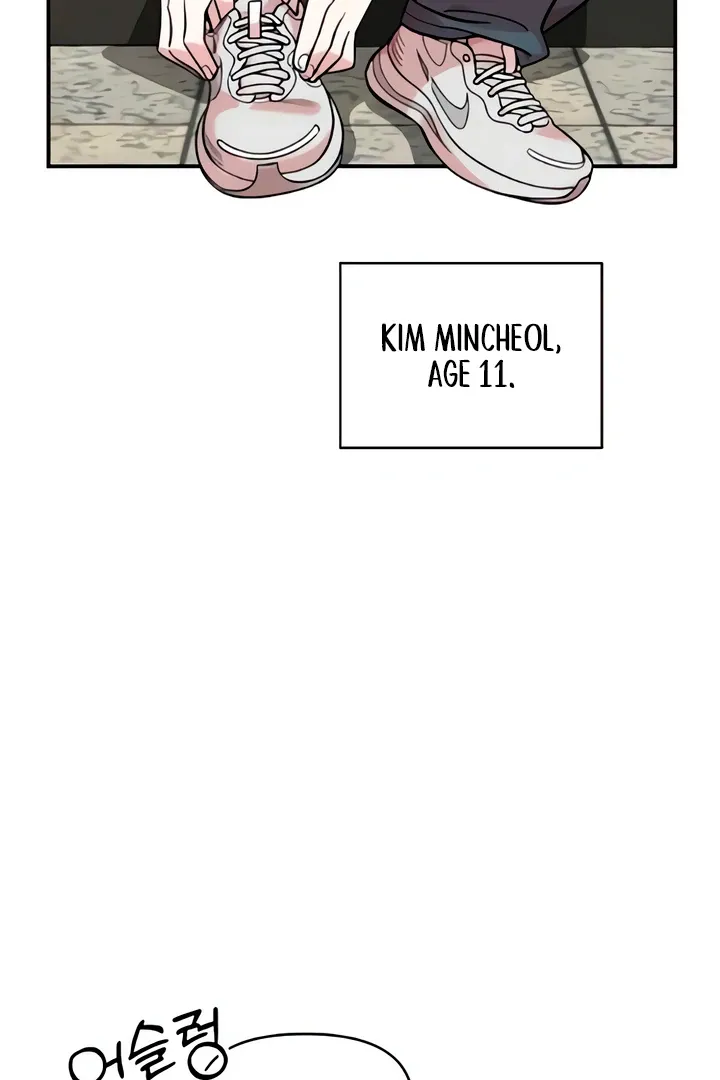 Read Childhood Friend Complex Manga Online