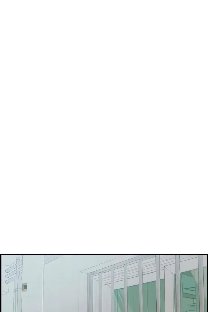 Read Childhood Friend Complex Manga Online
