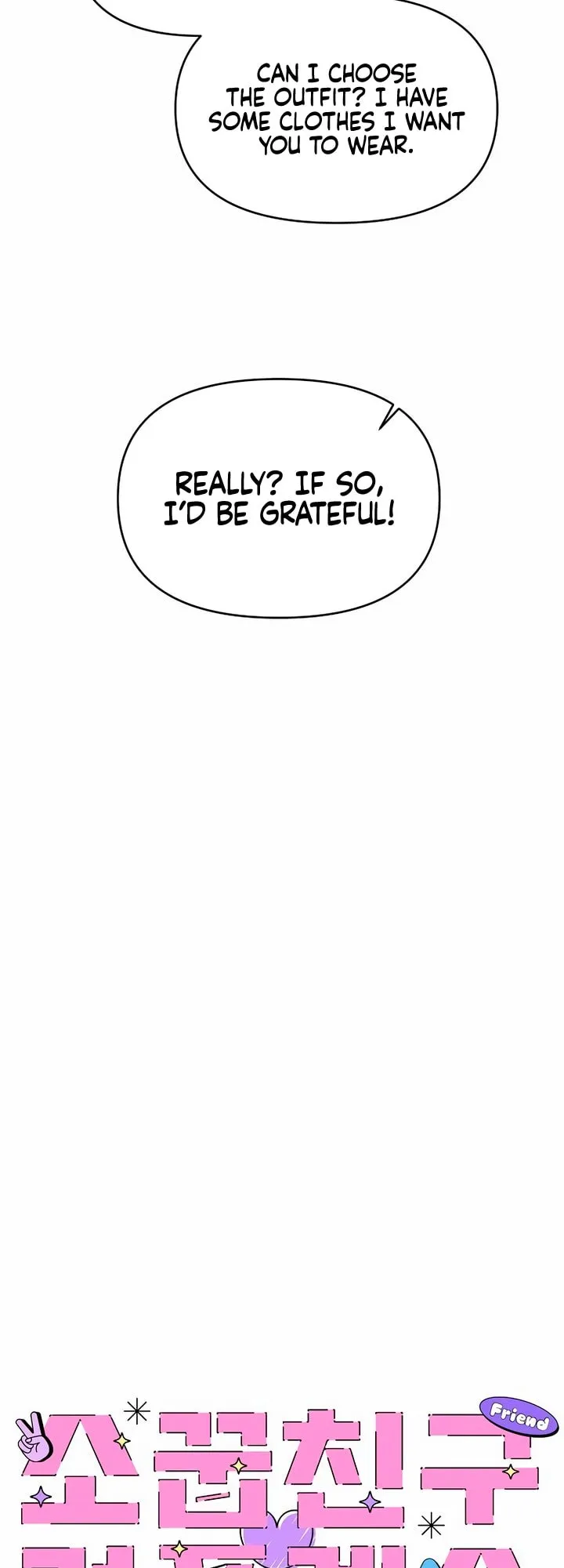 Read Childhood Friend Complex Manga Online