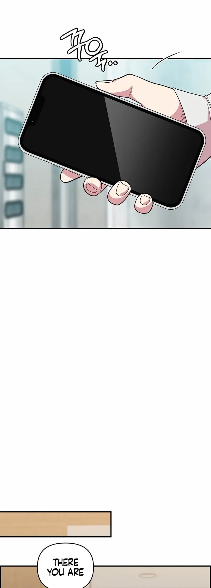 Read Childhood Friend Complex Manga Online