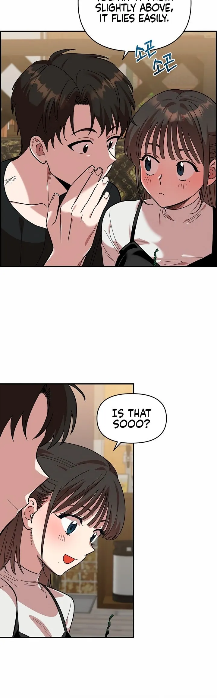 Read Childhood Friend Complex Manga Online
