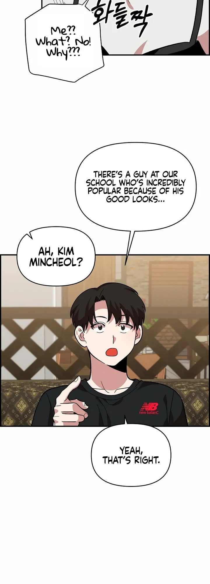 Read Childhood Friend Complex Manga Online