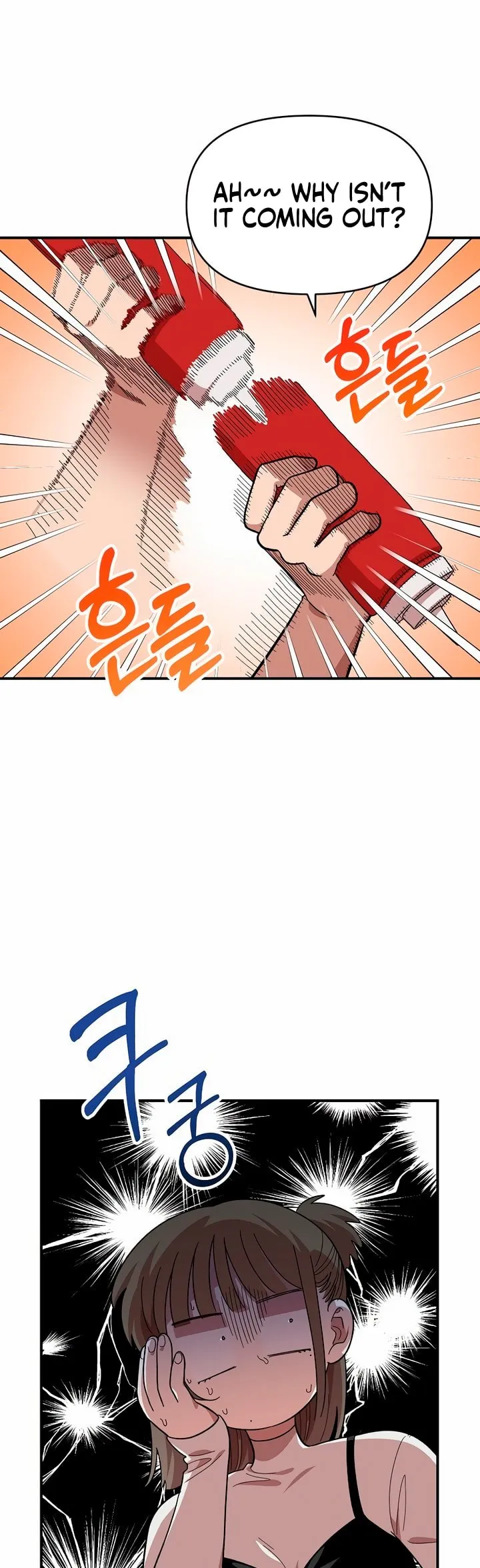 Read Childhood Friend Complex Manga Online