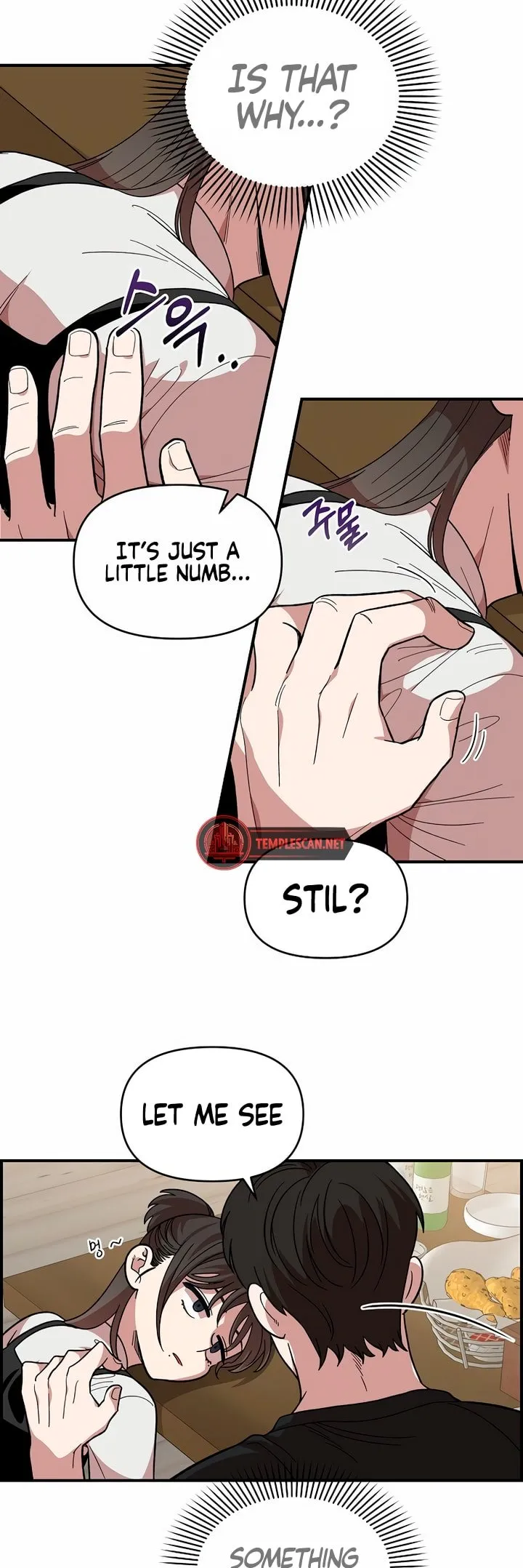 Read Childhood Friend Complex Manga Online