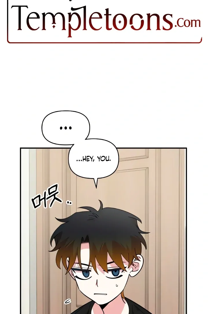 Read Childhood Friend Complex Manga Online