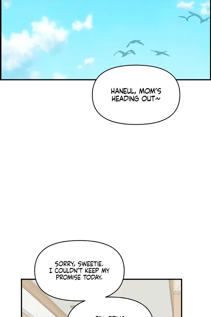Read Childhood Friend Complex Manga Online