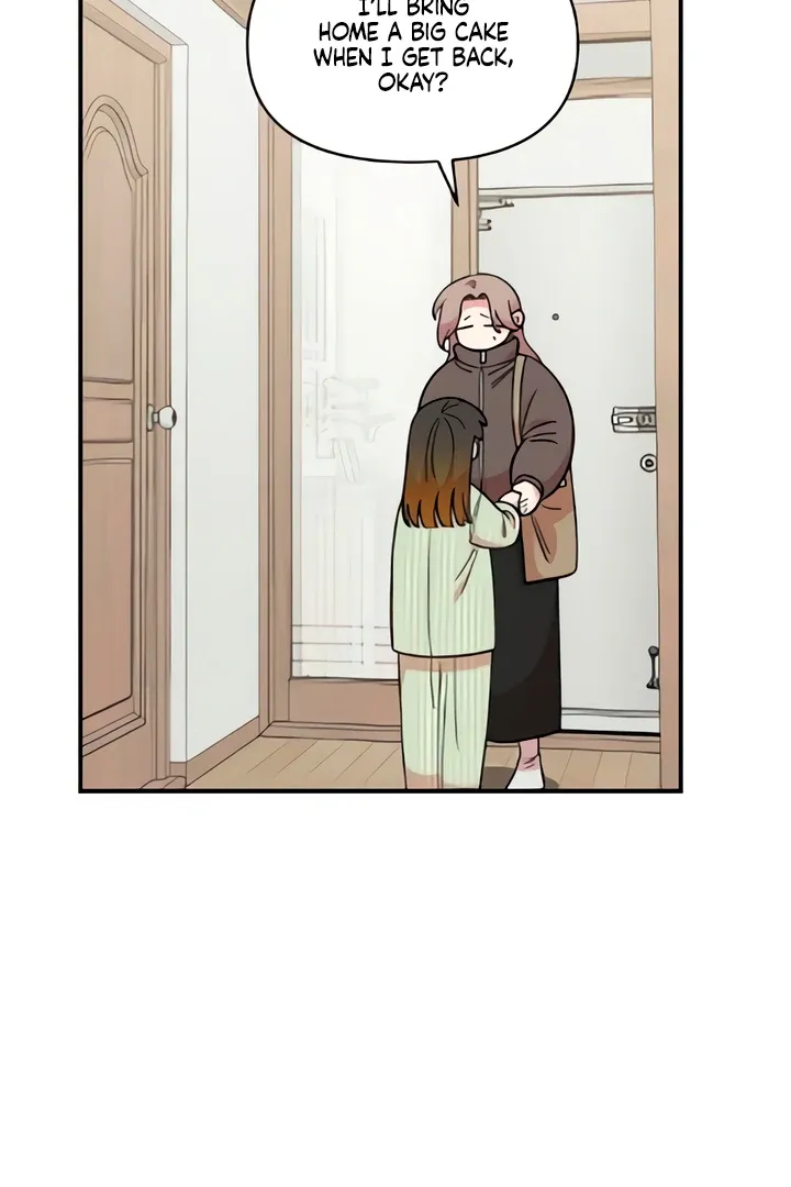 Read Childhood Friend Complex Manga Online