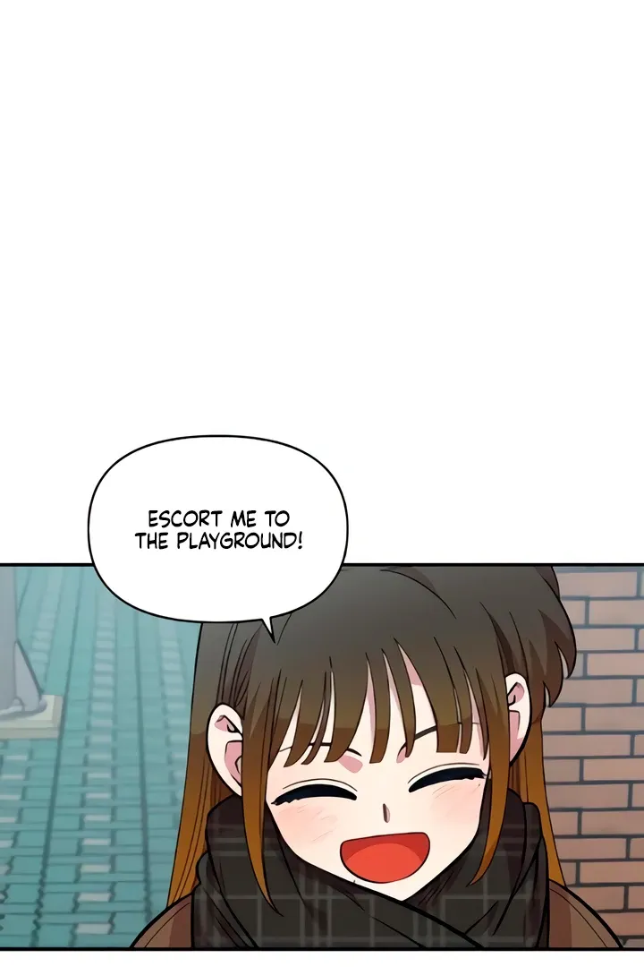Read Childhood Friend Complex Manga Online