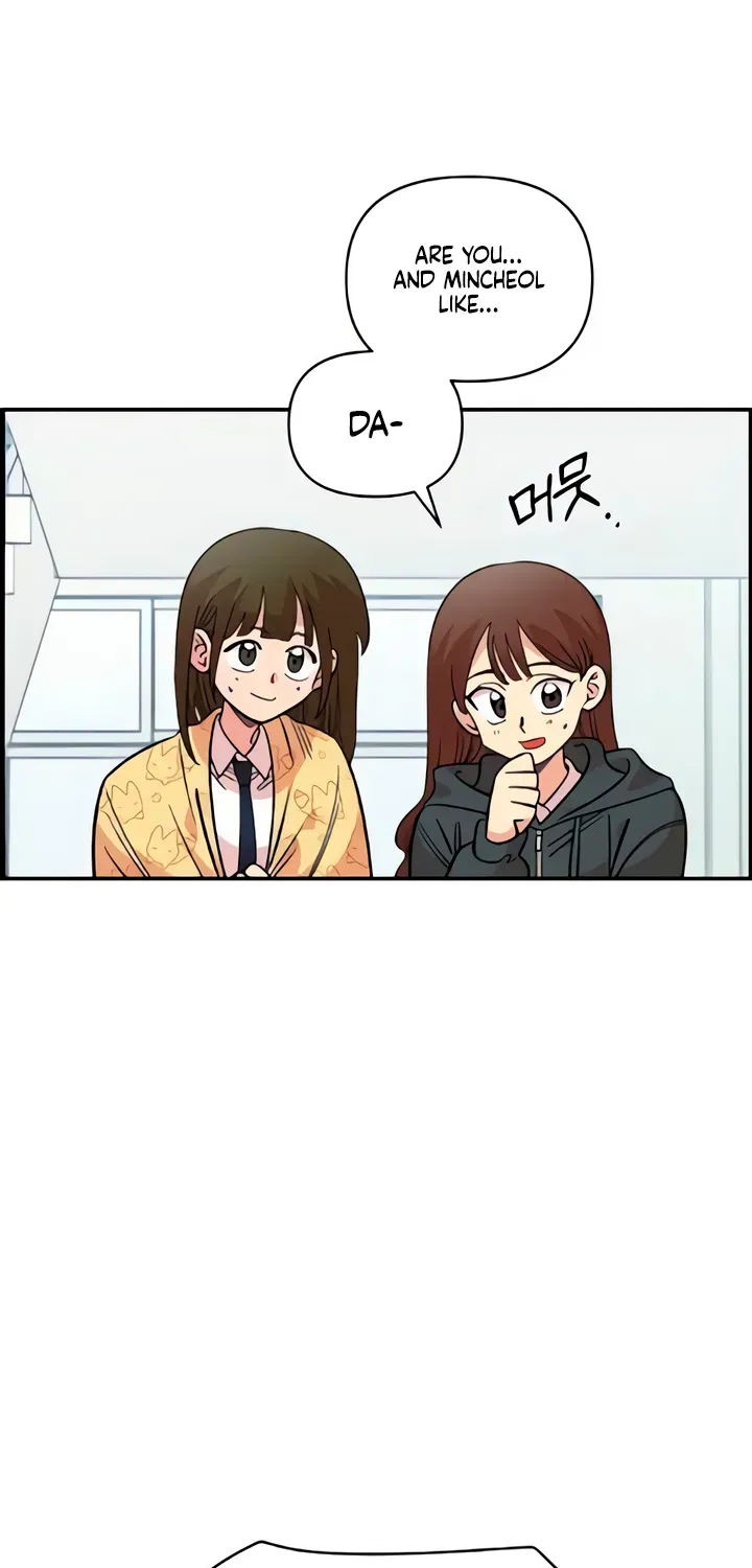 Read Childhood Friend Complex Manga Online