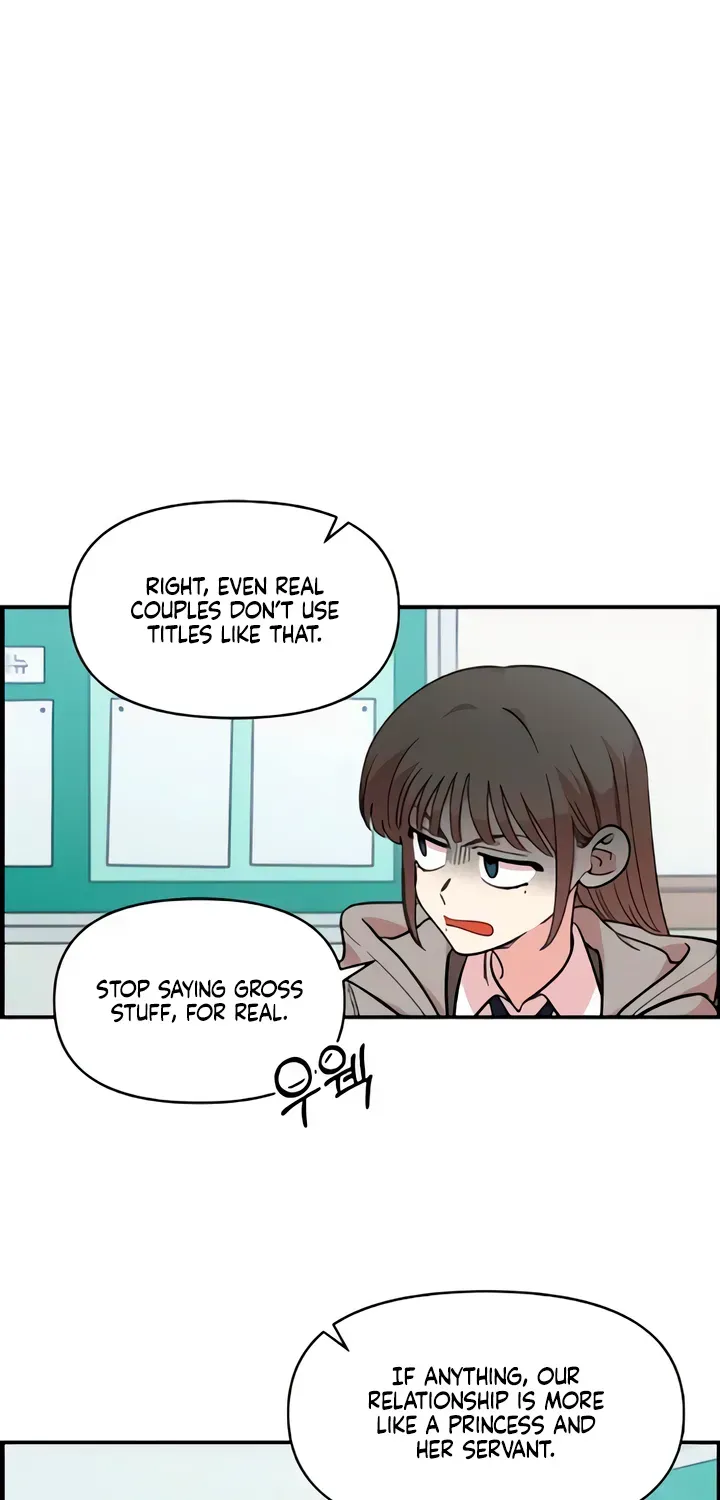 Read Childhood Friend Complex Manga Online