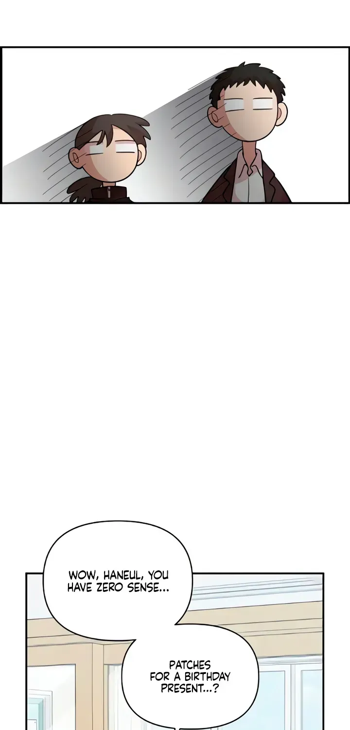 Read Childhood Friend Complex Manga Online