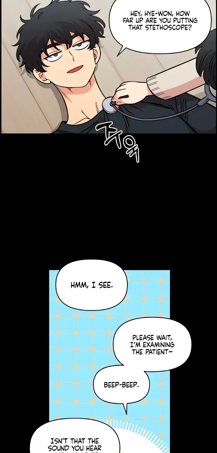 Read Childhood Friend Complex Manga Online