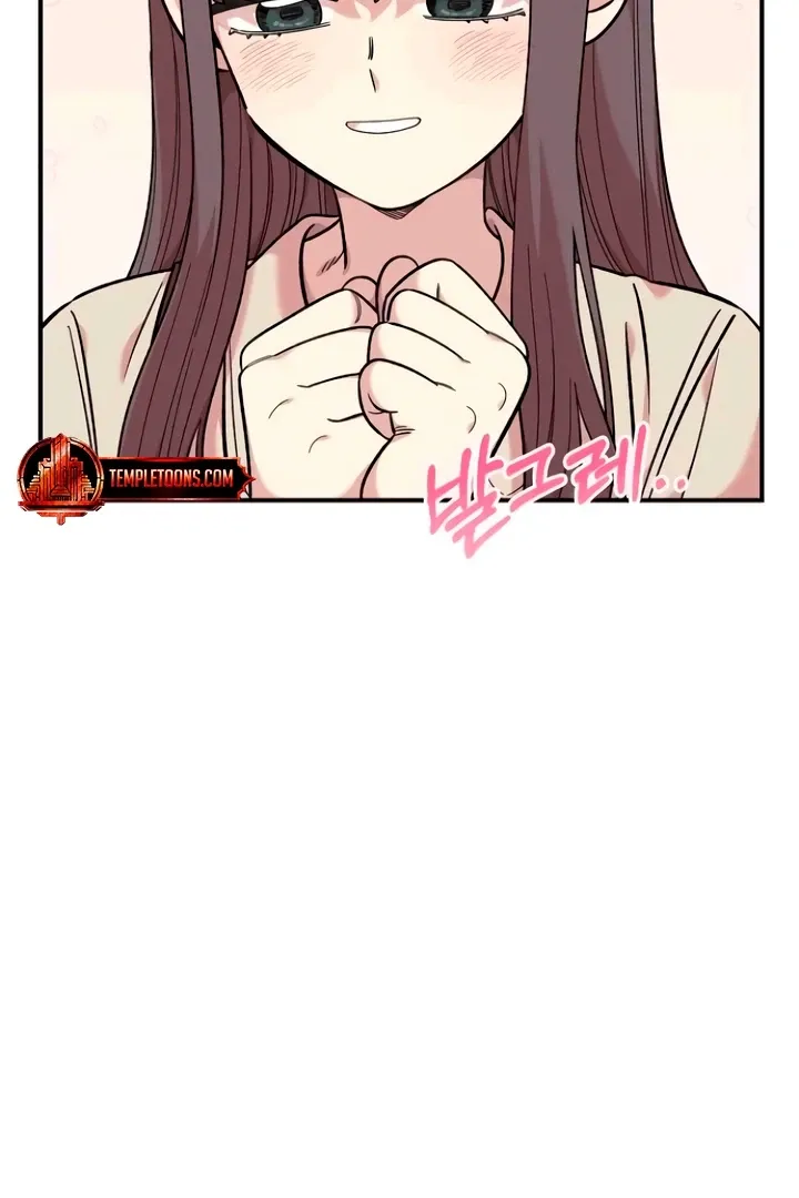 Read Childhood Friend Complex Manga Online