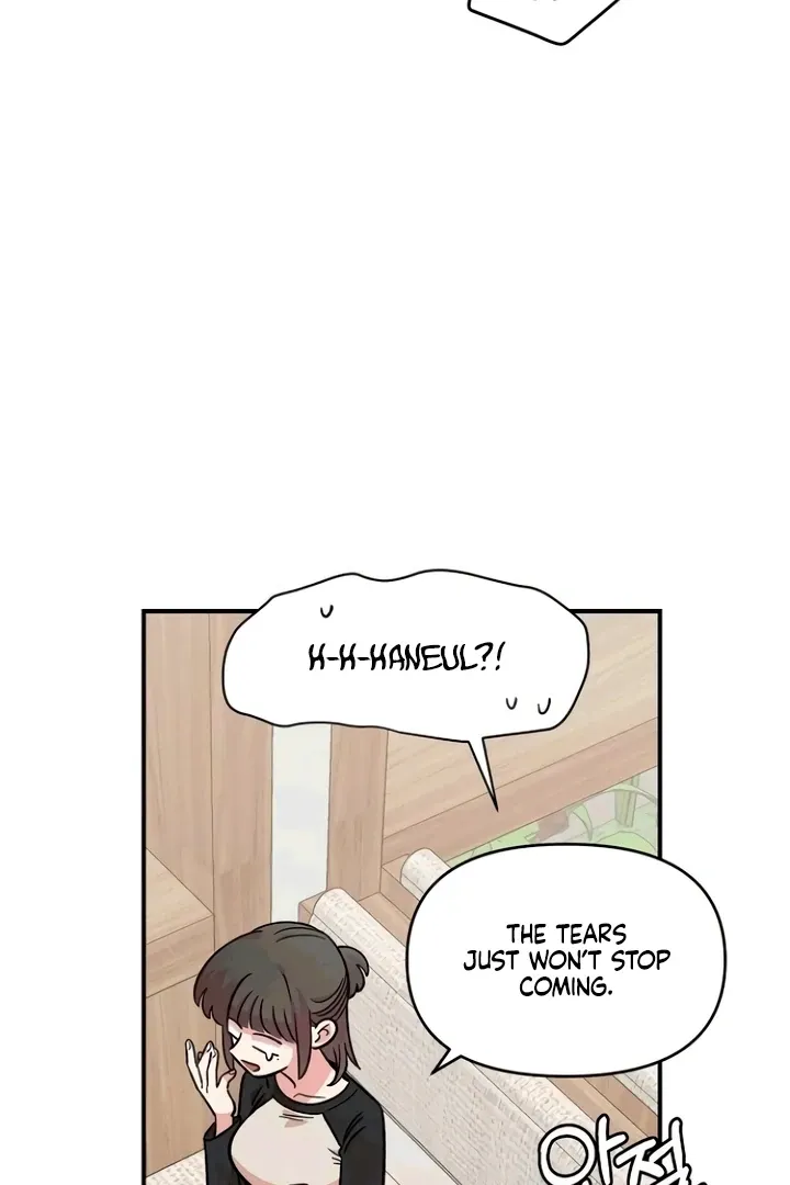 Read Childhood Friend Complex Manga Online