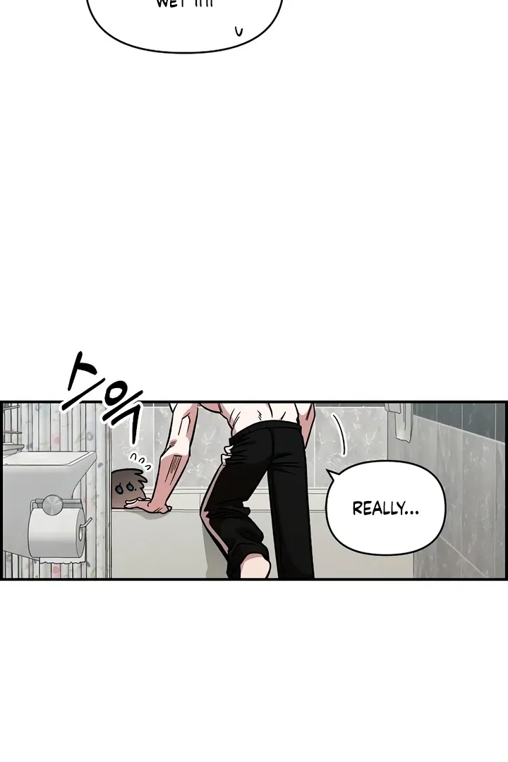 Read Childhood Friend Complex Manga Online