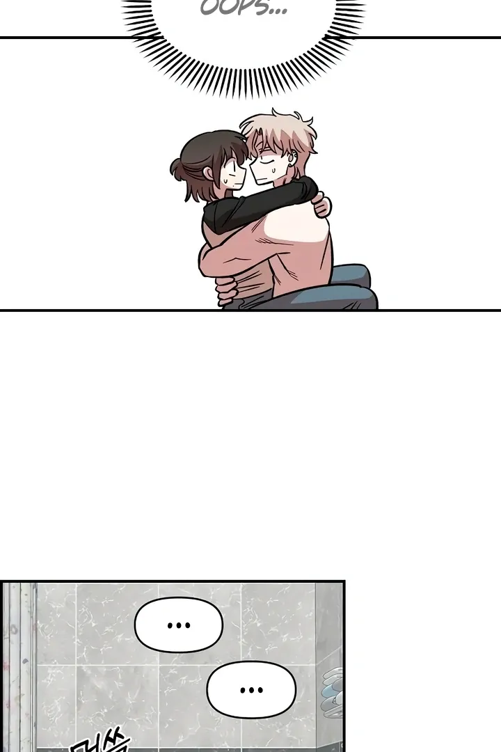 Read Childhood Friend Complex Manga Online