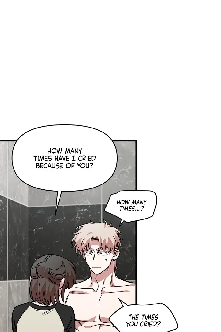 Read Childhood Friend Complex Manga Online