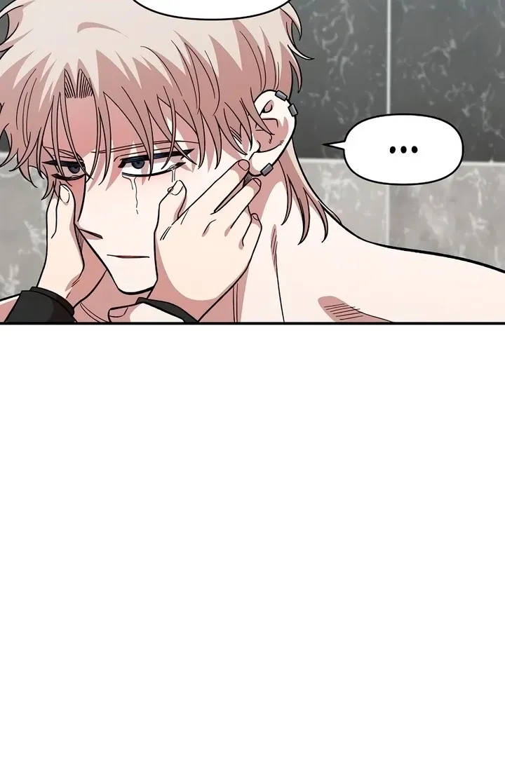 Read Childhood Friend Complex Manga Online
