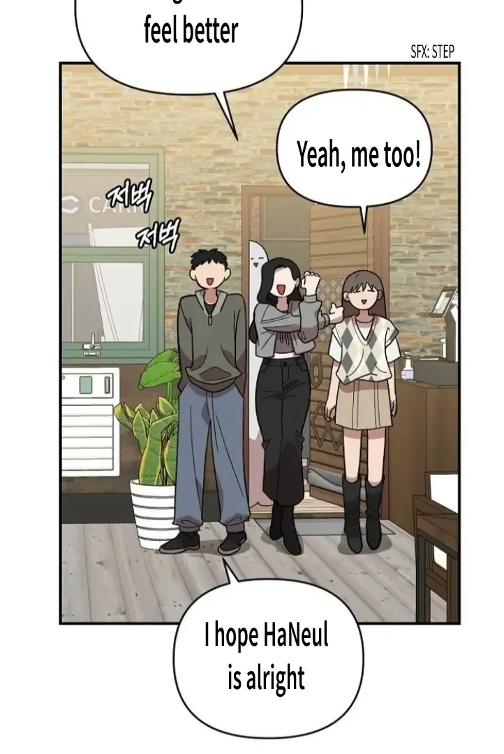 Read Childhood Friend Complex Manga Online