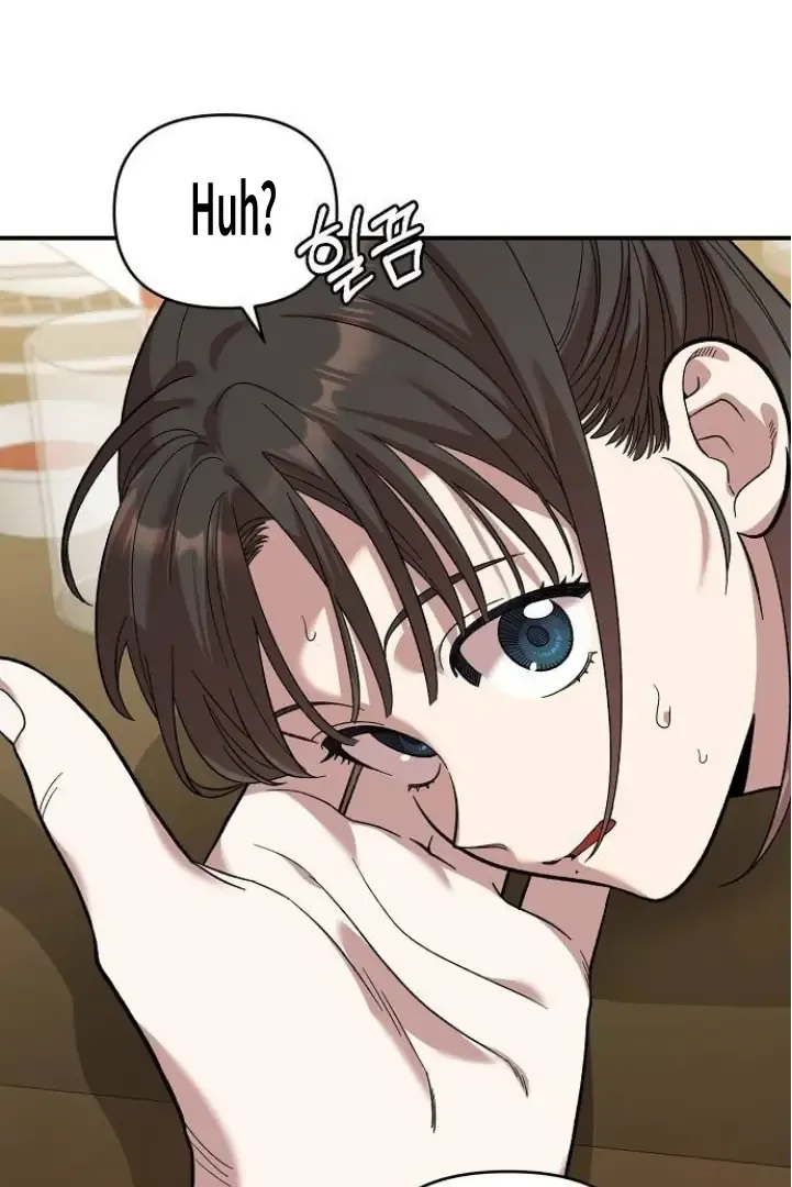 Read Childhood Friend Complex Manga Online