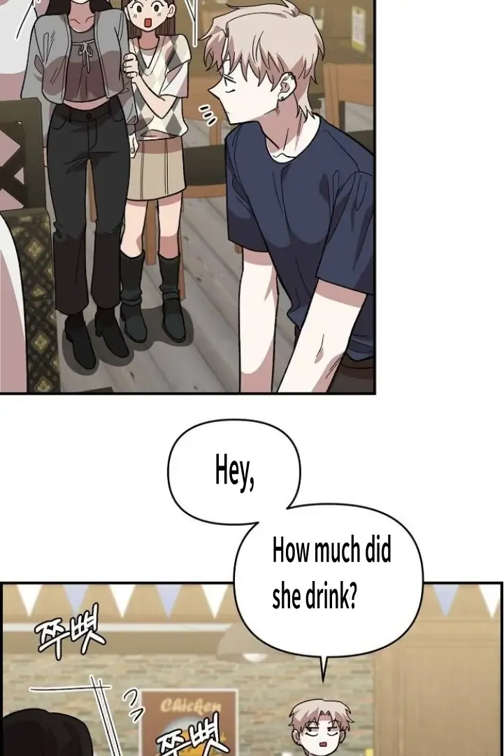 Read Childhood Friend Complex Manga Online