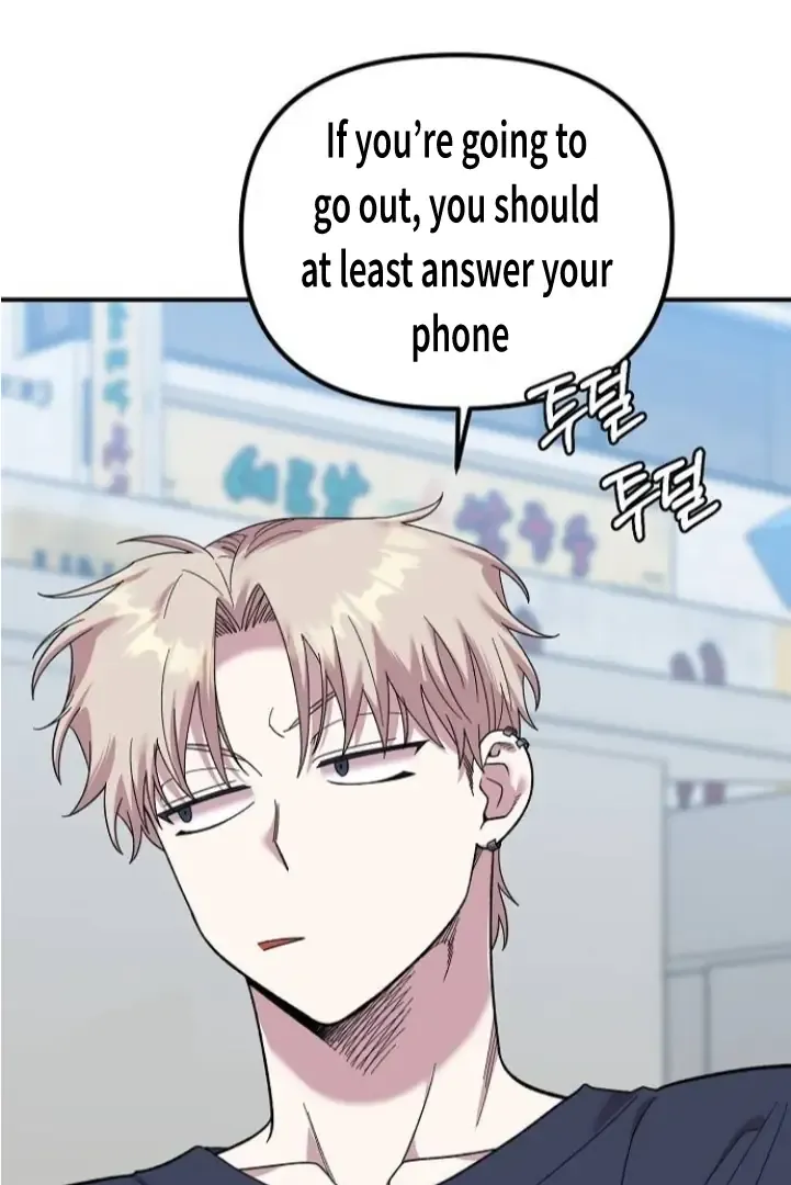 Read Childhood Friend Complex Manga Online