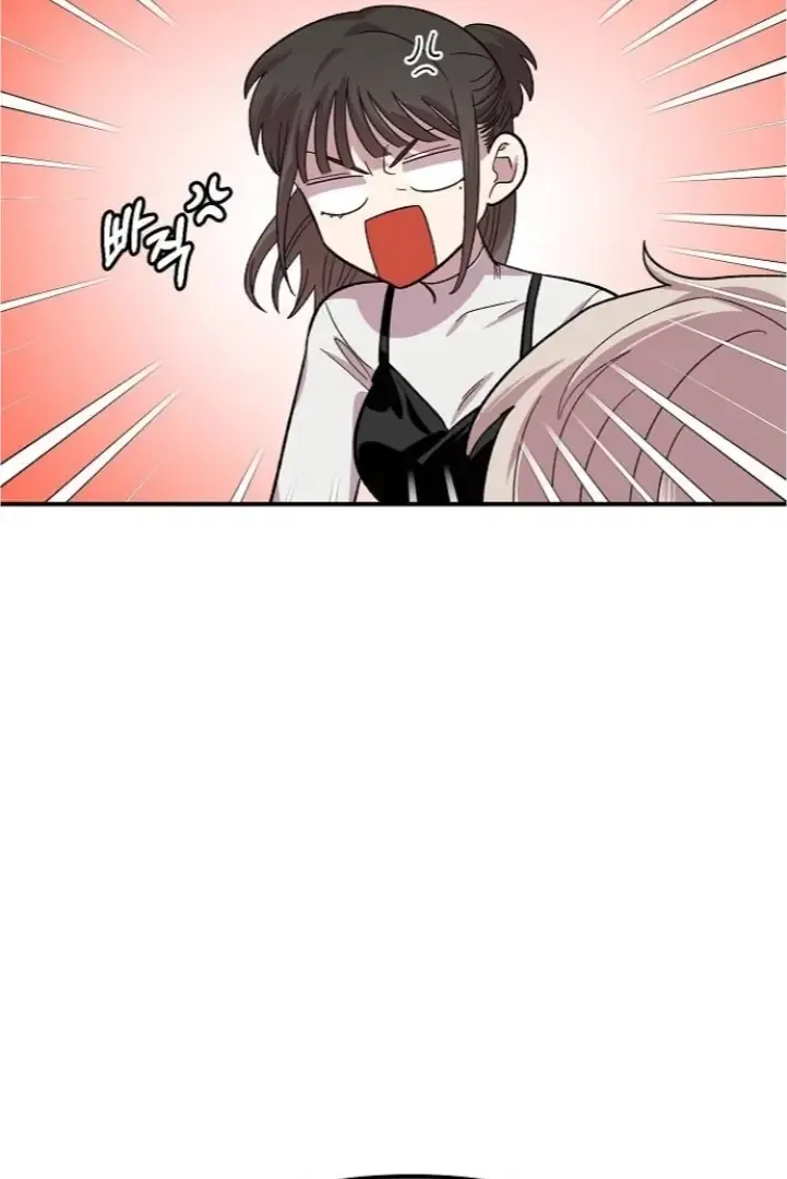 Read Childhood Friend Complex Manga Online