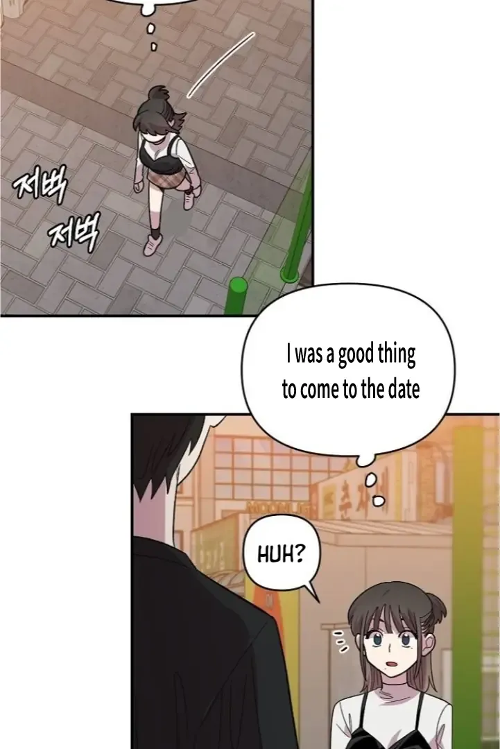 Read Childhood Friend Complex Manga Online