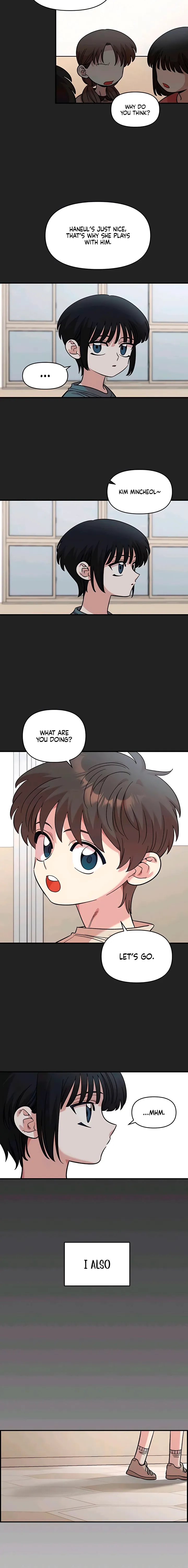 Read Childhood Friend Complex Manga Online