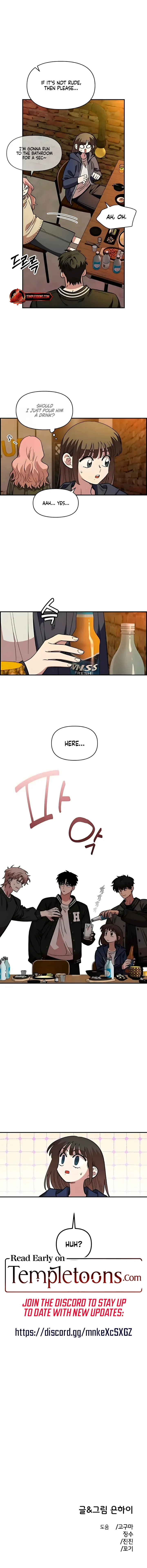 Read Childhood Friend Complex Manga Online