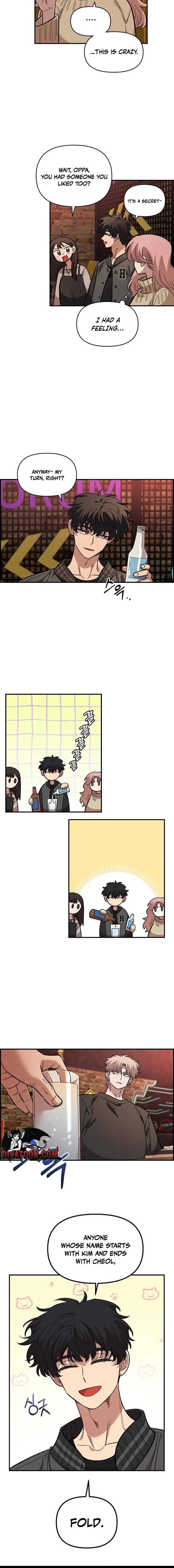 Read Childhood Friend Complex Manga Online