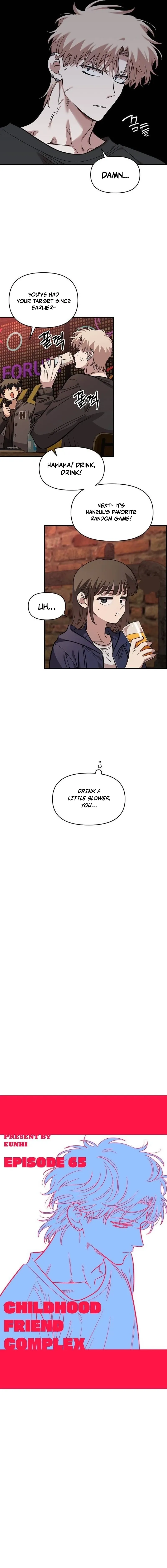Read Childhood Friend Complex Manga Online