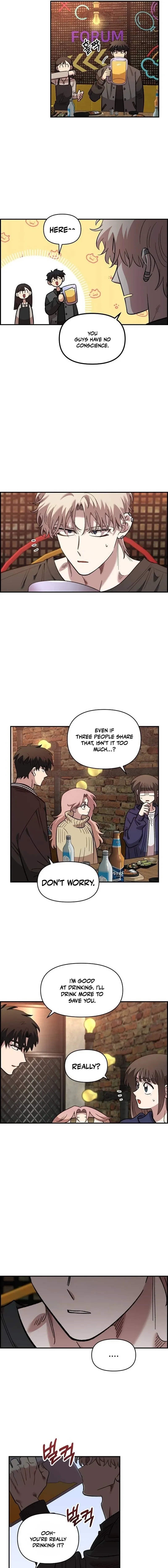 Read Childhood Friend Complex Manga Online