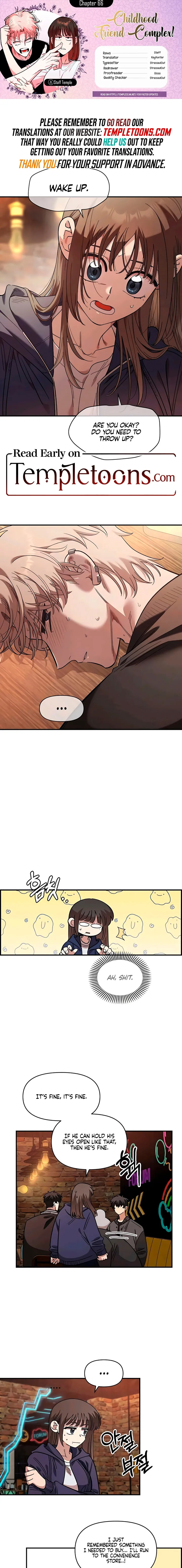 Read Childhood Friend Complex Manga Online