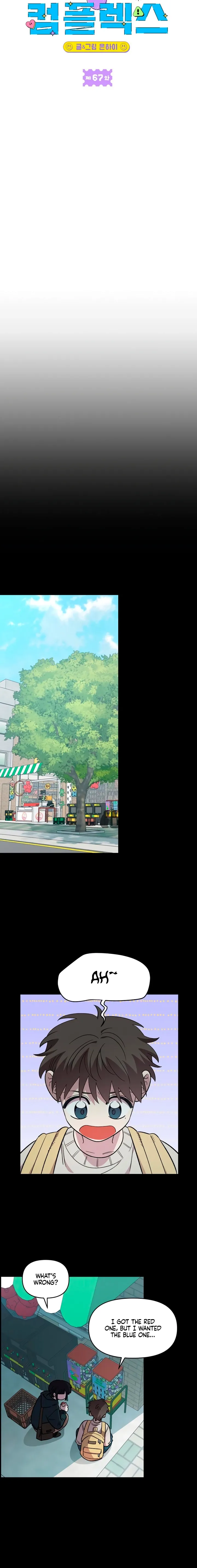 Read Childhood Friend Complex Manga Online