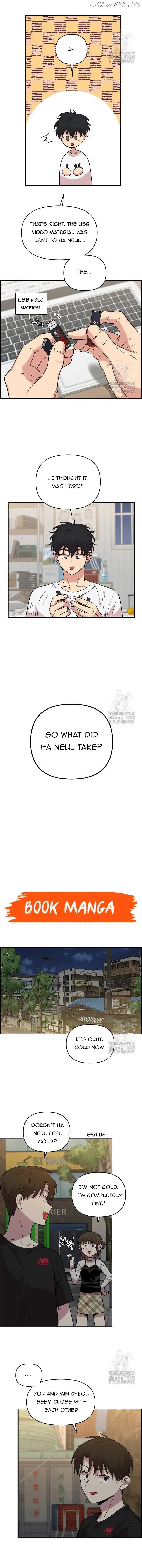 Read Childhood Friend Complex Manga Online