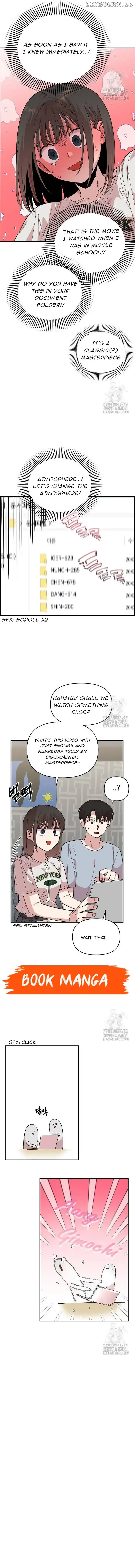 Read Childhood Friend Complex Manga Online