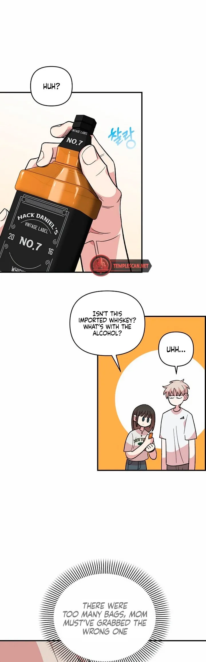 Read Childhood Friend Complex Manga Online
