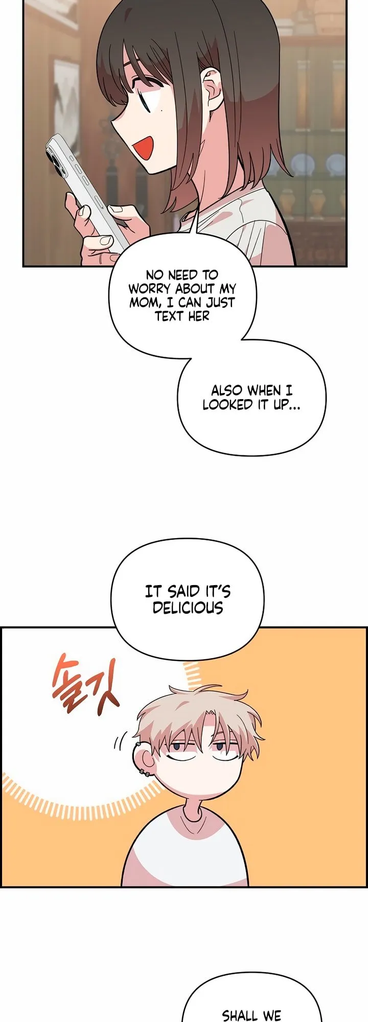 Read Childhood Friend Complex Manga Online