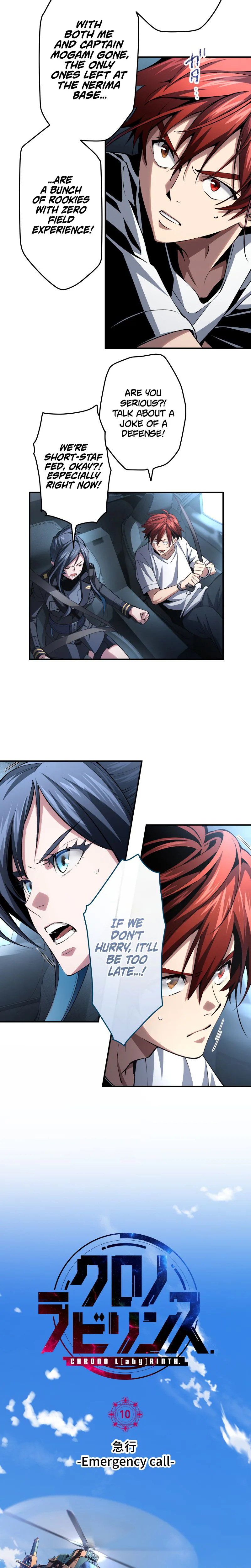 Read Chrono Labyrinth Manga Online