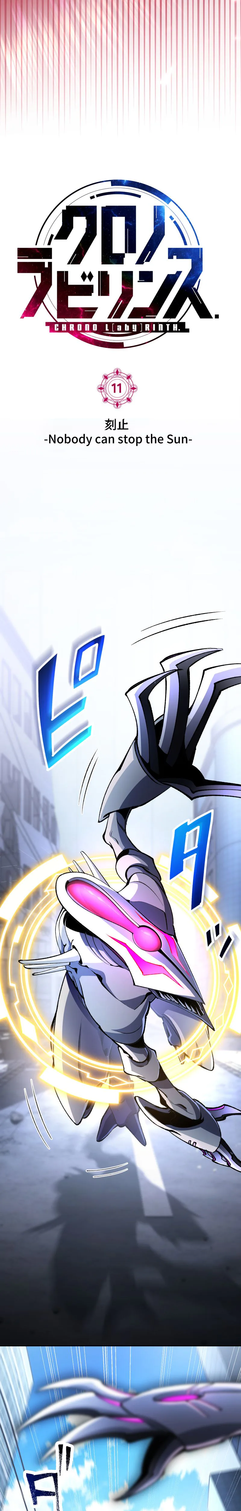 Read Chrono Labyrinth Manga Online