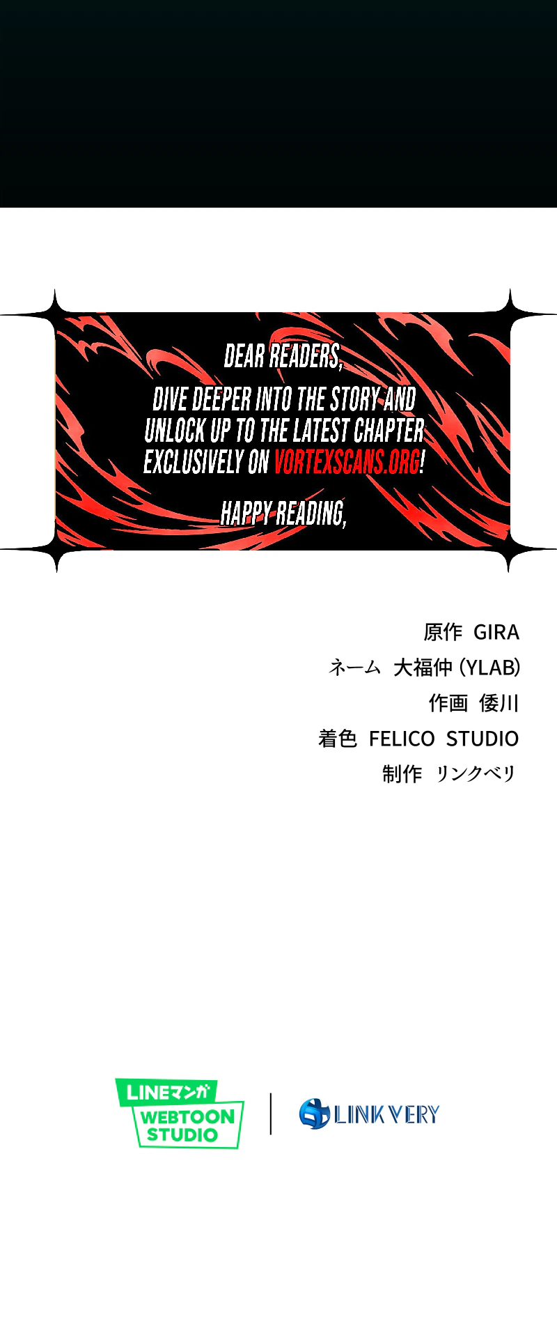 Read Chrono Labyrinth Manga Online