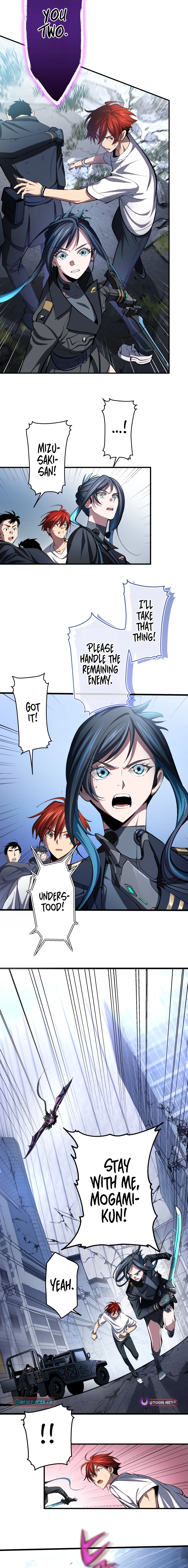 Read Chrono Labyrinth Manga Online